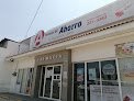 Negocio Farmacias Del Ahorro Revolución