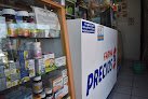 Negocio Farmaprecios Plaza San Marcos (Farmacias)