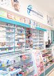 Negocio Farmapronto Aguascalientes